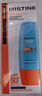 Mistine蜜丝婷【泰版】小黄帽防晒高倍面部户外防汗防晒霜乳60ml SPF50+ 实拍图