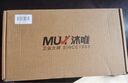沐唯（muvi）增压淋浴花洒全套喷头套装洗澡浴霸花洒软管高加压卫浴手持莲蓬头 实拍图