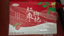三元红枣枸杞牛奶整箱200mL*12盒 实拍图
