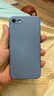 KEKLLE 适用苹果SE2/8/7手机壳 新iPhone 8/7保护套 新升级全包液态硅胶保护套肤感防摔软壳 薰衣草灰 实拍图
