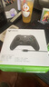微软Xbox无线游戏手柄 磨砂黑+USB-C线 蓝牙 适配Xbox/PC/平板/手机 Steam促销 黑神话悟空 怪物猎人 实拍图