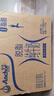 安佳（Anchor）脱脂 高钙纯牛奶 250ml*24盒 新西兰原装进口 实拍图