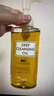 DHC蝶翠诗橄榄卸妆油120mL 卸护合一温和卸妆乳化快不刺激 实拍图