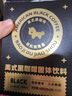 暴肌独角兽黑咖啡 0蔗糖0脂肪低卡速溶美式纯黑咖啡豆粉运动健身燃减2g*60条 实拍图