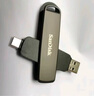 闪迪（SanDisk）128GB Type-C USB3.2 手机U盘DDC6黑色 自动备份 手机电脑存储盘 双接口大容量优盘 实拍图