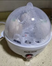 奥克斯（AUX）煮蛋器蒸蛋器多功能锅家用小型电蒸锅煮鸡蛋神器煮蛋机蛋羹迷你防干烧蒸煮一体机早餐机可煮7个蛋 单层 白色 实拍图