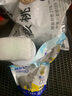 七度空间优雅系列 棉柔超薄 夜用卫生巾275mm*40片【 品牌直供 安心品质】 实拍图
