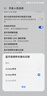 绿联蓝牙音频接收器6.0版【LDAC解码+Hi-Res音质】AUX3.5mm转2RCA双莲花 适用手机电脑连老式音响/功放 实拍图