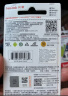 闪迪（SanDisk）64GB TF（MicroSD）内存卡 A1 U1 C10 至尊高速移动版存储卡 读速140MB/s 手机平板游戏机内存卡 实拍图