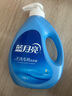 蓝月亮 手洗专用洗衣液 风清白兰 1kg/瓶 内衣内裤适用 易漂 洁净去污 实拍图