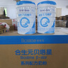 十月结晶小小冒险家婴儿纸尿裤超柔宝宝尿不湿NB码-68片/包 实拍图