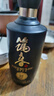 筑春筑春酒 蓝钻 酱香型白酒53度500ml 贵州老三春 实拍图
