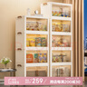 侑家良品收纳柜储置物柜免安装收纳箱零食柜衣柜子可折叠家用厨房柜子 实拍图