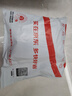 獐子岛 冷冻黑椒三文鱼段(大麻马哈)250g 半成品方便菜烧烤食材生鲜鱼类 实拍图