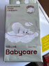 babycare婴儿云柔巾柔软面巾纸纸巾熊柔巾清洁保湿抽纸乳霜纸 150抽*4包 实拍图