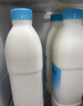 简爱原味裸酸奶 1.08kg*1瓶 家庭装大桶酸奶 生牛乳发酵 乳酸菌早餐奶 实拍图