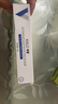 可鲁 凝胶复合溶菌酶抗菌凝胶 消毒抑菌抗菌舒缓润肤隔离防护皮肤感染伤口愈合皮肤屏障30g 实拍图