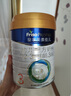 美素佳儿（Friso）皇家幼儿配方奶粉 3段（1-3岁幼儿适用）400g 乳铁蛋白（新国标） 实拍图