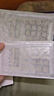 曼秀雷敦乐肤洁隐形痘痘贴吸脓祛痘舒缓日夜双效修护痘贴52片敏感肌适用 实拍图