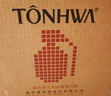 通化 1937山葡萄气泡酒7%vol葡萄汁红酒 500ml*6整箱 聚会送礼新老包装交替 实拍图