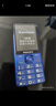 飞利浦（PHILIPS）T910 学生手机超长待机小学初高中戒网无游戏无摄像头非智能老年人专用手机商务按键备用机 宝石蓝 实拍图