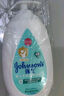 强生（Johnson）婴儿牛奶润肤露500g*2+60g宝宝儿童青少年补水保湿乳液面霜家庭装 实拍图