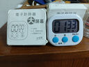 京惠思创厨房电子计时器【吸附式磁铁】学生习做题定时器多功能煮饭提醒器 实拍图