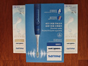 飞利浦（PHILIPS）【肖战推荐】电动牙刷钻石3系 生日礼物 成人情侣款送男生/女友 微泡水流 HX5181/02星云蓝 实拍图