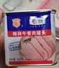 梅林午餐肉罐头340g*3火腿火锅搭档食材中粮出品(新老包装交替发货） 实拍图