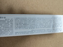 花西子小黛伞防晒霜55g防紫外线妆前乳提亮肤色遮瑕隔离霜SPF50+素颜霜 实拍图