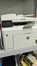 格之格cf230a硒鼓 适用惠普m227fdw硒鼓 m227fdn m227sdn m203dw m203d m203dn打印机粉盒 HP230a硒鼓带芯片 实拍图