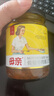 母亲 佐餐牛肉酱 香浓咖喱味220g 实拍图