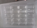 一次性饺子盒透明分格馄饨托盘水饺外卖打包盒餐盒冷冻饺子盒商用 20格透明饺子盒+加厚盖【50套】 实拍图