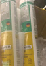 瓦克（WACKER）DA防霉玻璃胶厨卫专用密封胶防水美容胶中性马桶封边硅胶白色1支  晒单实拍图