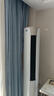 海尔（Haier）3匹静悦一级能效省电节能客厅柜机空调 KFR-72LW/28KCA81U1(冰雪白)  家电国家补贴20% 以旧换新 实拍图