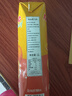 玛丽（MALEE）泰国进口果汁饮料 橙汁 大瓶聚会餐饮装饮品1L*4瓶 实拍图