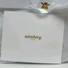 希思黎（Sisley）全能乳液30ml升级版护肤品套装生日礼物【京致星榜Young专属】 实拍图