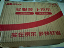 川珍泡豇豆500g袋装 泡菜即食酸豇豆角炒肉末下饭菜咸菜酱腌菜佐餐 实拍图