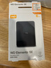 西部数据（WD）6TB 移动硬盘 USB3.0 SE系列 2.5英寸 机械硬盘 笔记本电脑外接 外置存储办公 大容量家庭存储 实拍图