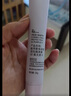 姬芮（ZA）光感养肤妆前隔离霜35g 妆前乳保湿补水不卡粉隐形毛孔 敏肌可用 实拍图