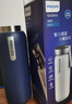飞利浦（PHILIPS）保温杯316不锈钢男女士泡茶水杯子智能显示温度高颜值生日礼物 实拍图