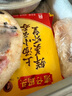 湾仔码头上汤小云吞鲜美虾皇400g50只馄饨早餐夜宵速食冷冻混沌 实拍图