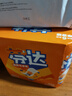 可口可乐芬达Fanta 高考季 橙味摩登罐碳酸饮料 330ml*6罐新老包装随机发 实拍图