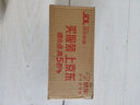 松下（Panasonic）7号电池七号AAA碳性2节装1.5V适用于低耗电玩具/遥控器/挂钟/计算器一件包邮 实拍图