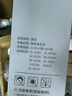 得力（deli）DLS-620K 针式打印机黑色色带(适用DE-620K、DE-628K、DL-625K、DL-930K) 实拍图