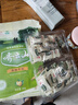 齐云山零添加南酸枣糕126g 绿色食品蜜饯果干孕妇儿童健康休闲零食 实拍图