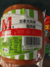 万威客 加拿大烟肉卷500g 大块猪肉烟熏火腿 熟食早餐香肠午餐肉 实拍图