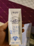 蒙牛特仑苏脱脂纯牛奶 250ml×16盒(3.6g优质乳蛋白) 0脂肪 礼盒装 实拍图