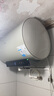 美的（Midea）国家补贴20%终身免换镁棒80升电热水器3300W变频省电一级能效节能安全水电分离F8033-JE6(HE) 实拍图