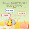 丽天承南京同仁堂 塔塔糖宝塔糖驱儿童成人清搭打老牌子蛔肠药房同款虫 实拍图